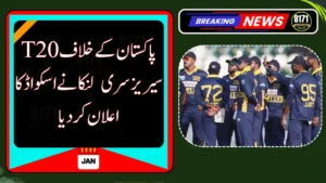Sri Lanka Announces Squad for Pakistan T20I Series in Dambulla