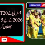 Australia Announces Squad for ICC Men’s T20 World Cup 2026