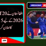 Afghanistan Announces T20 World Cup 2026 Squad