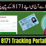 8171 Tracking Portal 2026: Check 25000 Payment Status with CNIC