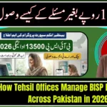 BISP February 2026: How to Withdraw 13500 Without Any Problem