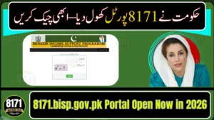 Good News: 8171.bisp.gov.pk Portal Open Now in 2026