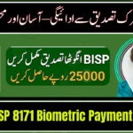 BISP 8171 Biometric Payment System: Easy Guide for 2026 Beneficiaries