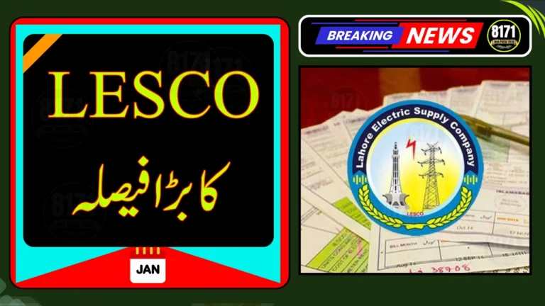 LESCO Bans Publishing Officers’ Official Mobile Numbers on Electricity Bills