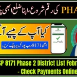 BISP 8171 Phase 2 District List February 2026 – Check Payments Online