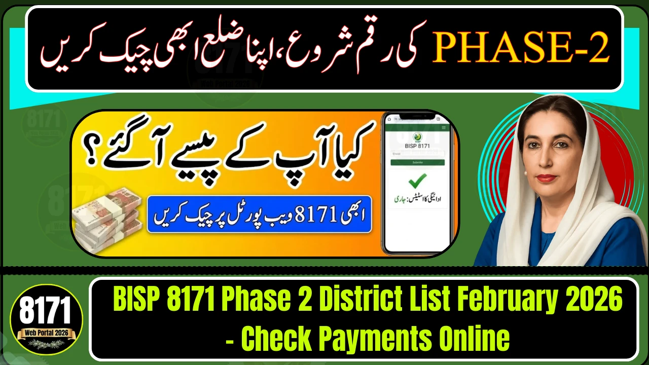BISP 8171 Phase 2 District List February 2026 – Check Payments Online