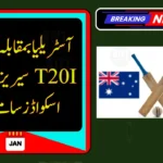 Australia vs Pakistan T20I Series 2026: Dates, Schedule, Timings, Squads
