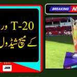 ICC Announces Match Officials for T20 World Cup 2026