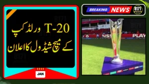 ICC Announces Match Officials for T20 World Cup 2026