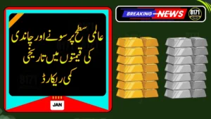 Historic Drop Recorded in Global Gold and Silver Prices