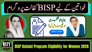 BISP Kafalat Program Eligibility for Women 2026