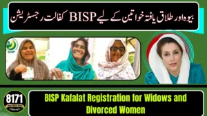 BISP Kafalat Registration for Widows and Divorced Women – Complete Guide 2026