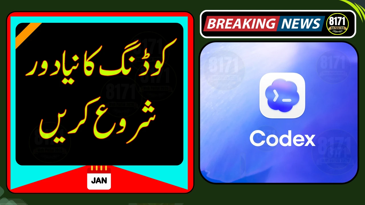 OpenAI Introduces Codex App for macOS — A New Command Center for AI Agents