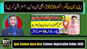 Apni Zameen Apna Ghar Scheme Registration Online 2026 – Complete Guide