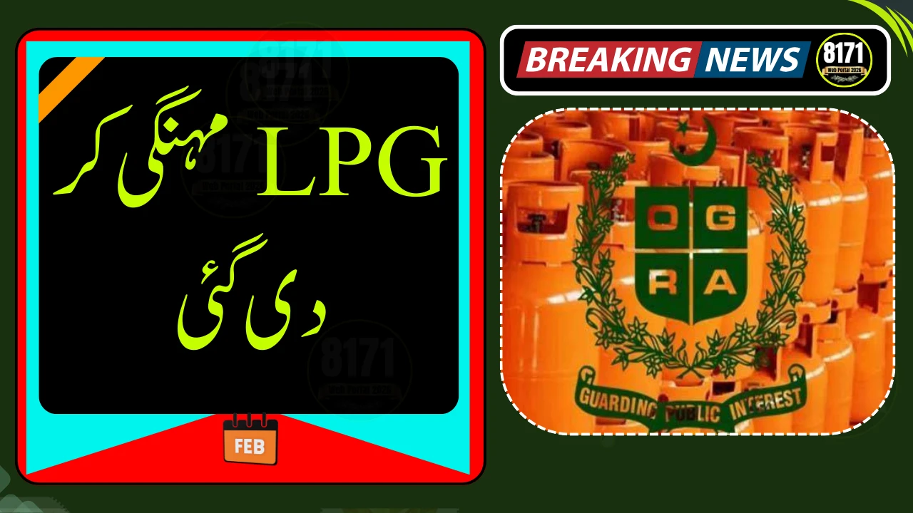LPG Prices Rise Above Official Rate in Karachi