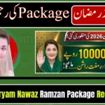 Maryam Nawaz Ramzan Package Registration 2026