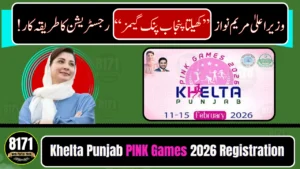Khelta Punjab Games 2026 Registration – Online Form, Last Date & Schedule