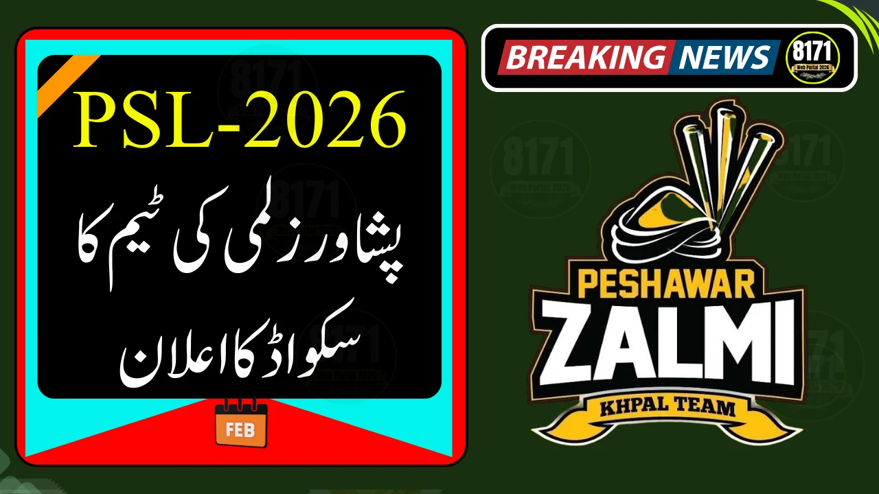 Peshawar Zalmi Squad 2026 – Complete PSL 11 Players List