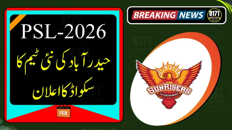Hyderabad Houston Kingsmen Squad 2026 – Complete PSL 11 Players List