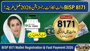 BISP 8171 Wallet Account Registration 2026 – Complete Guide to Open & Receive Payments Fast