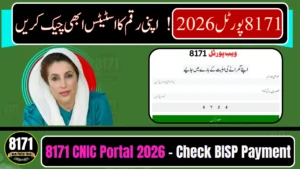 8171 CNIC Portal 2026 – Check BISP Payment Status Instantly