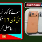 Buy a Gold iPhone Case and Get iPhone 17 Max Free