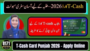 T-Cash Card Punjab 2026 – Apply Online & Get Student Travel Discount