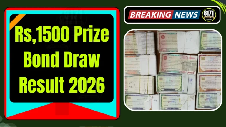 Rs,1500 Prize Bond Draw Result 2026